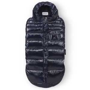 Chancelière hiver-polaire PLATINUM Cybex Nautical Blue