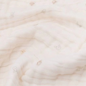 Couverture de berceau 100x75cm Nuvola Bamboom animal friends