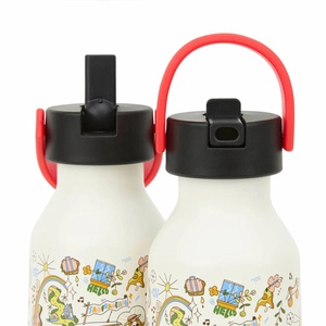 Gourde 350ml San Francisco Hello Hossy