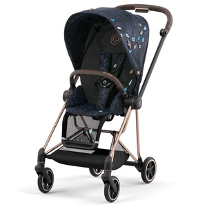 Pack siège MIOS Cybex Jewels of Nature
