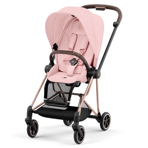 Pack siège MIOS Cybex Peach Pink