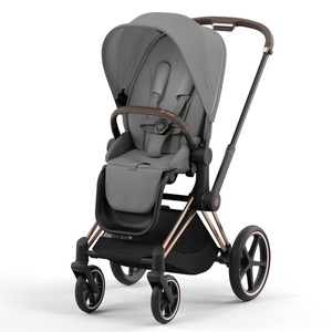 Pack siège PRIAM Cybex Mirage Grey