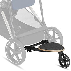 Planche à roulette GAZELLE S Cybex noir