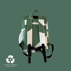 Sac à dos Wildride graphique vert
