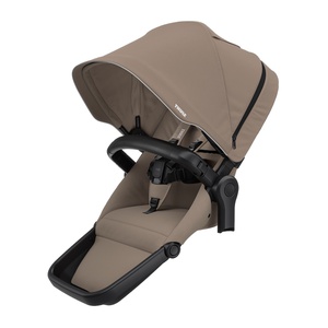 Siège supplémentaire Sleek 2 Thule Tinted Taupe